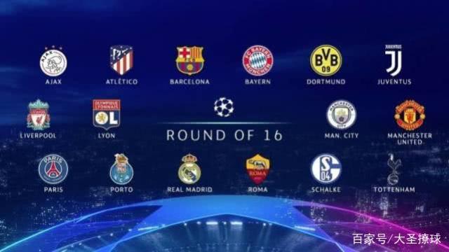 英格兰主帅 英格兰主帅